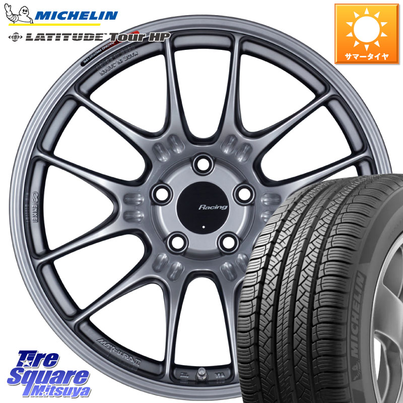 ミシュラン LATITUDE TOUR HP 101V N0 正規 235/55R19ENKEI エンケイ RACING GTC02 シルバー ホイール 19インチ 19X7.5J 45 5穴 114.3 CX-60 CX-80 CR-V|タイヤスクエアミツヤ