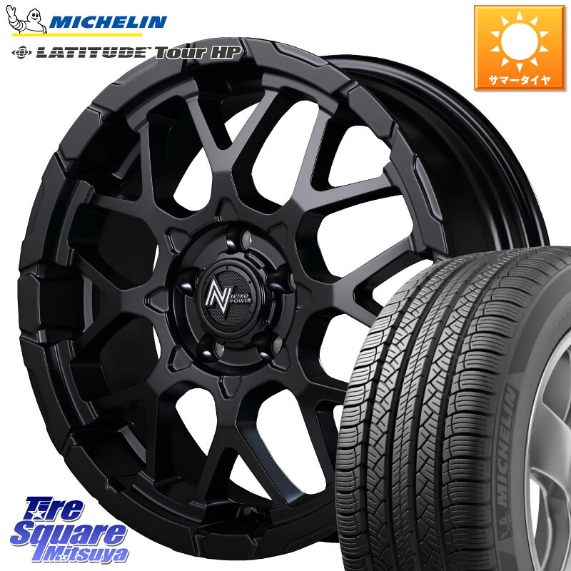 ミシュラン LATITUDE TOUR HP 107V XL JLR DT 正規 235/60R18MANARAY MID ナイトロパワー M28 BULLET-S 18インチ 18X7.0J 42 5穴 114.3 CX-60 RAV4 50系 デリカD:5 D5 カスタムサイズ RX レクサス CX-5 CX5 MAZDA CR-V|タイヤスクエアミツヤ