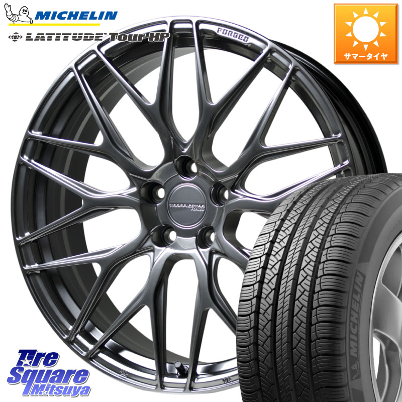 HotStuff TSF-01 HS トラフィックスターフォージド 20インチ 20 X 8.5J +38 5穴 114.3 ミシュラン LATITUDE TOUR HP 104V N0 正規 265/45R20