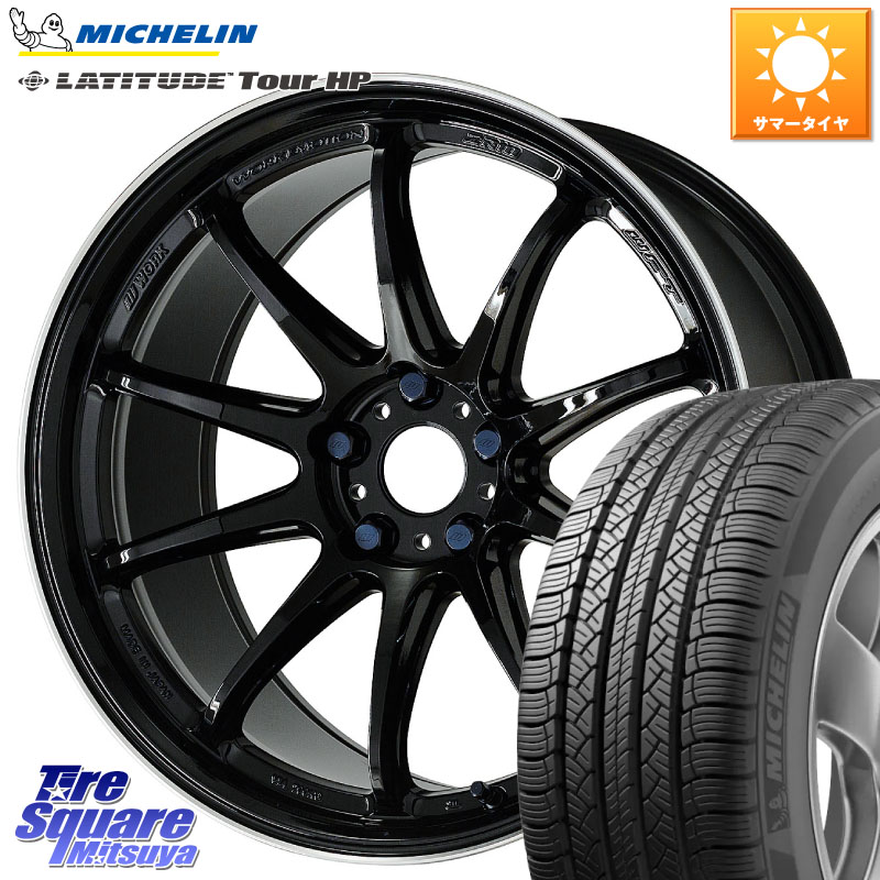 ミシュラン LATITUDE TOUR HP 111W XL JLR 正規 255/55R19WORK ワーク EMOTION エモーション ZR10 19インチ 19X8.5J 38 5穴 114.3 RX レクサス|タイヤスクエアミツヤ