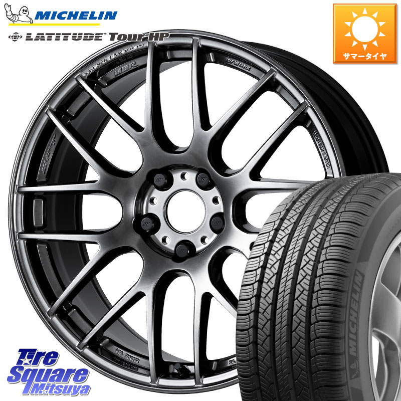 WORK ワーク EMOTION エモーション M8R GTK 18インチ 18 X 8.5J +38 5穴 114.3 ミシュラン LATITUDE TOUR HP 105V N1 正規 255/55R18 アウトランダーPHEV
