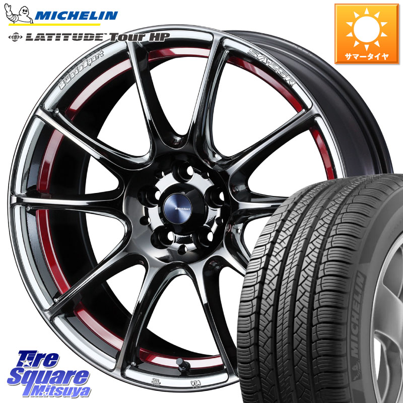 ミシュラン LATITUDE TOUR HP 107V XL JLR DT 正規 235/60R18WEDS 【欠品次回09月上旬】 WedsSport SA-25R SA25R ウェッズ スポーツ ホイール 18インチ 18X8.0J 45 5穴 114.3 50系RAV4 60系RAV4 CX-60 CX-80 トレイルシーカー RAV4 50系 ソルテラ RAV4 60系 bZ4X CX-5｜タイヤスクエアミツヤ