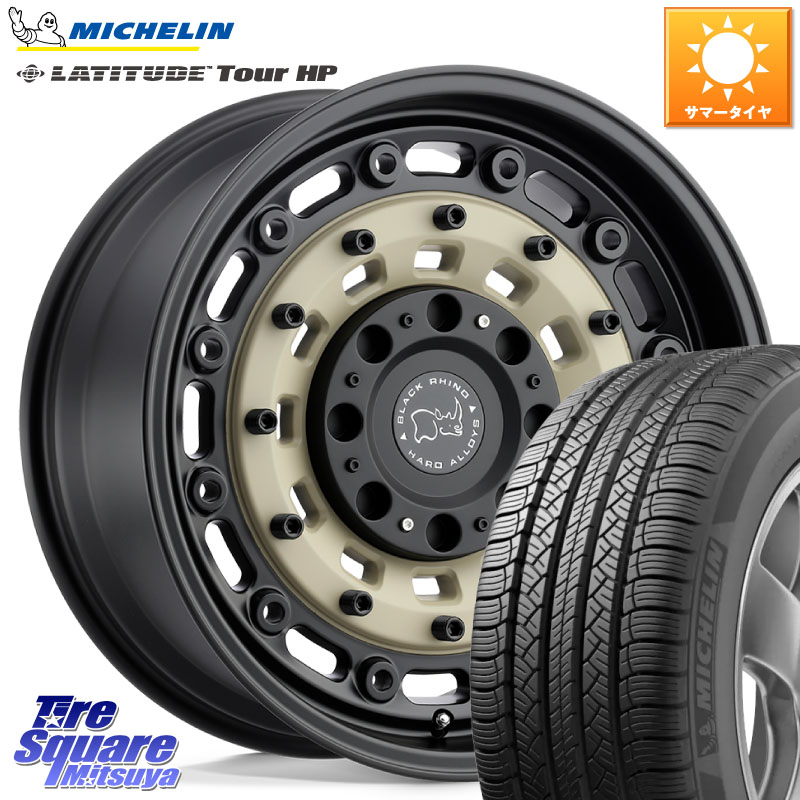 ミシュラン LATITUDE TOUR HP 107V XL JLR DT 正規 235/60R18BLACK RHINO ARSENAL SANDBLACK ブラックライノ アーセナル 18インチ ブラックライノ 18X8.0J 30 5穴 114.3 アウトランダーPHEV デリカD:5 D5 カスタムサイズ RAV4 60系｜タイヤスクエアミツヤ