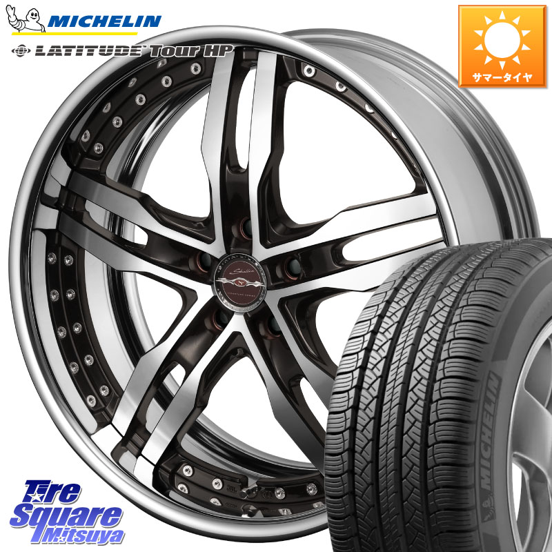 KYOHO SHALLEN XF-55 LowType Disk18インチ 2ピース 18 X 7.0J +45 5穴 114.3 ミシュラン LATITUDE TOUR HP 103V N1 正規 235/60R18 CX-60