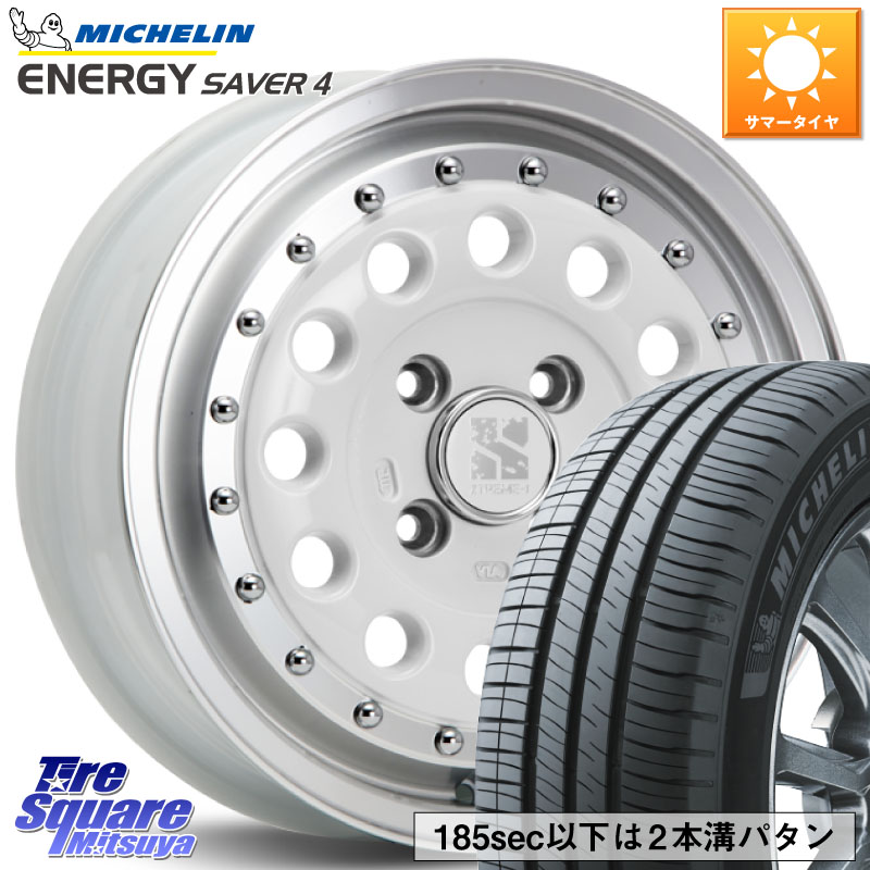 ミシュラン ENERGY SAVER4 エナジーセイバー4 83H XL 正規 165/65R14MLJ XTREME-J エクストリーム RUGGED WH 14インチ 14X5.0J 35 4穴 100 M900系タンク/ルーミー 700系パッソ ダイハツ トールM900S・M910S ジャスティ(M900/910F) ブーン BOON ルーミー パッソ|タイヤスクエアミツヤ
