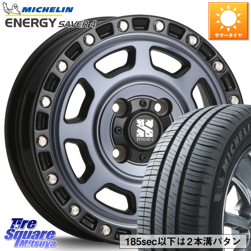 MLJ XJ07 XTREME-J 4H IND エクストリームJ 14インチ 14 X 4.5J +43 4穴 100 ミシュラン ENERGY SAVER4 在庫● エナジーセイバー4 79H XL 4本単位 155/65R14 N-BOX タント スペーシア サクラ ハイゼット アゲトラCustom車用※軽自動車専用ホイール※