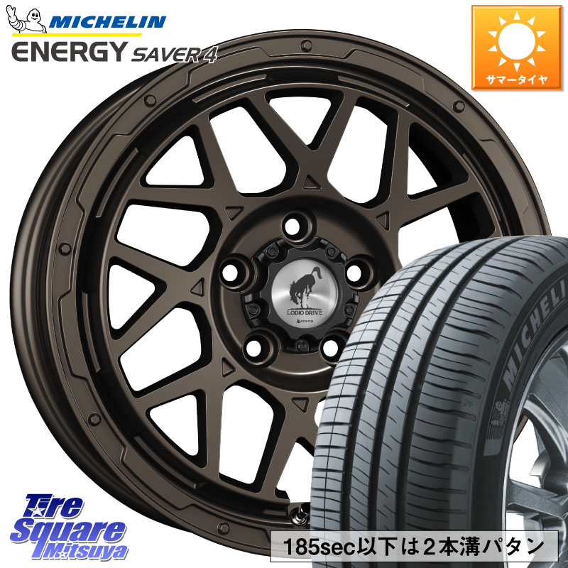 SUPER STAR LODIO DRIVE ロディオドライブ 8M MONO モノ 16 X 7.0J +42 5穴 114.3 ミシュラン ENERGY SAVER4 エナジーセイバー4 88V XL 正規 195/50R16