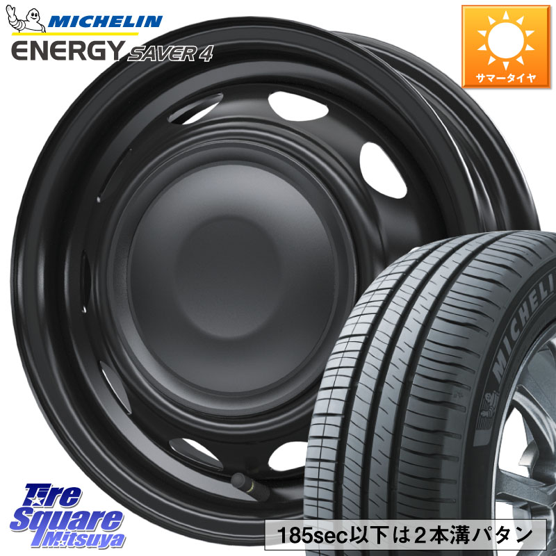 ミシュラン ENERGY SAVER4 エナジーセイバー4 88TXL 正規 175/70R14WEDS NeoCarrow ネオキャロ ブラック ホイール 14インチ 14X4.5J 45 4穴 100 Mx27/37/47Sソリオ・MB37SデリカD2 デリカD:2 D2|タイヤスクエアミツヤ