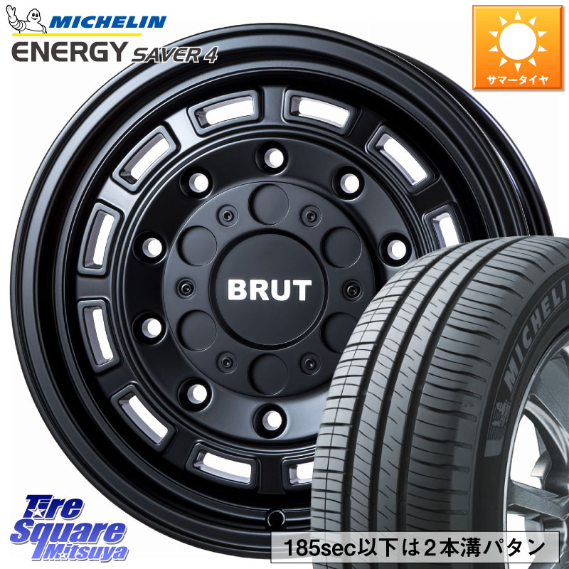 BRUT ブルート BR-70 BR70 ホイール 16インチ 16 X 6.5J +30 5穴 114.3 ミシュラン ENERGY SAVER4 エナジーセイバー4 94V XL 正規 205/55R16 109,555円