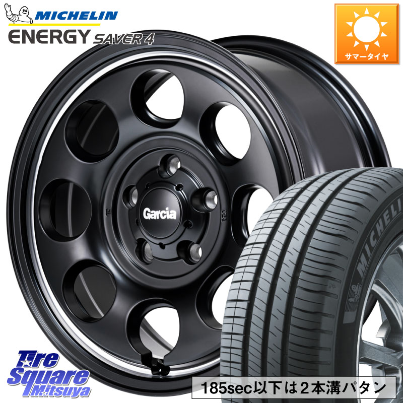 MANARAY MID Garcia Palm8 ガルシア パーム8 ホイール 16インチ 16 X 7.0J +40 5穴 114.3 ミシュラン ENERGY SAVER4 エナジーセイバー4 94V XL 正規 205/55R16 GRヤリスRSノーマルキャリパー