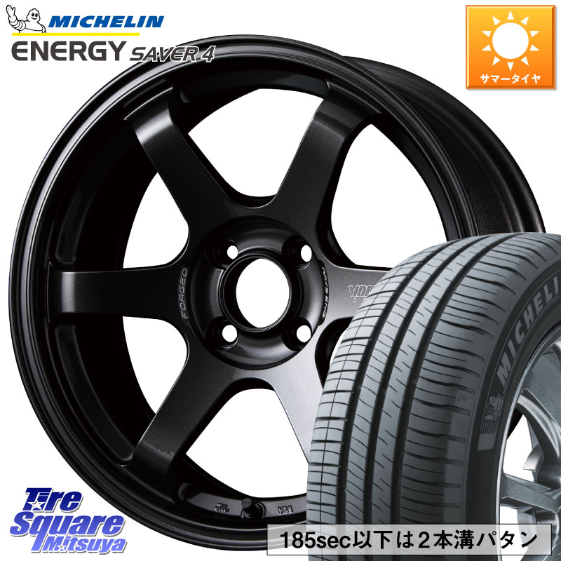 RAYS 【欠品次回10~11月】 VOLK RACING TE37 SONIC TE37 ソニック ホイール 16インチ 16 X 7.0J +35 4穴 100 ミシュラン ENERGY SAVER4 エナジーセイバー4 88V XL 正規 195/50R16 ロードスター(ローダウン等)