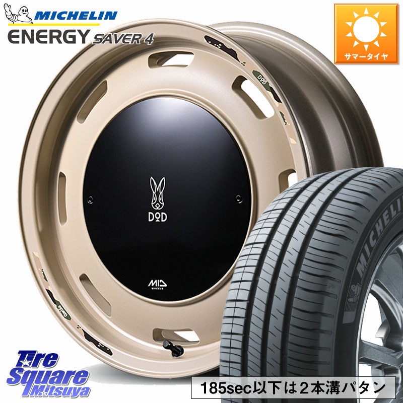 MANARAY MID x DOD ウシャリントバリ ホイール 14インチ 14 X 4.5J +45 4穴 100 ミシュラン ENERGY SAVER4 エナジーセイバー4 72V 正規 165/55R14 ハイゼット アゲトラCustom車用※軽自動車専用ホイール※