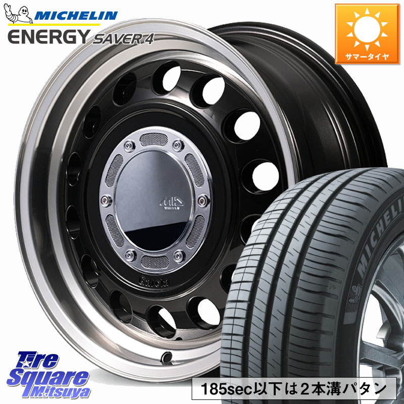 ミシュラン ENERGY SAVER4 エナジーセイバー4 92H XL 正規 185/65R15MANARAY MID GARCIA CISCO Type2 ホイール 15インチ 15X5.5J 40 4穴 100 アクアクロスオーバー FITクロスター ノート NOTE 日産 アクア イスト ist カローラフィールダー|タイヤスクエアミツヤ