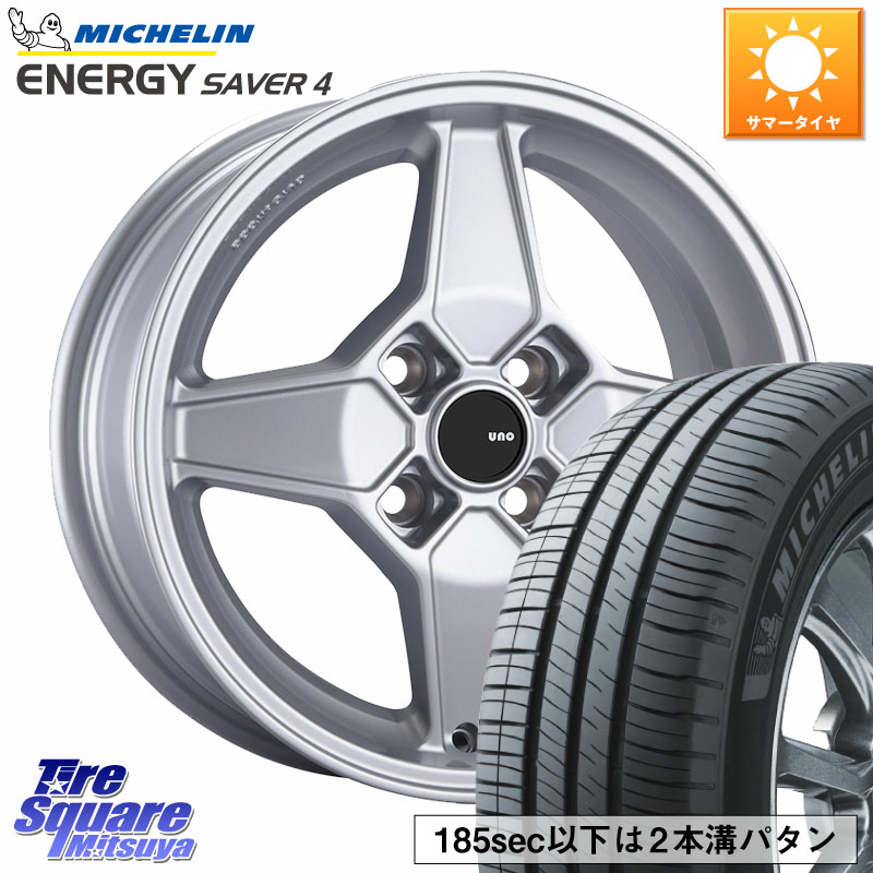 阿部商会 AUTOSTRADA UNO ホイール 14インチ 14 X 6.0J(FIAT 500) +33 4穴 98 ミシュラン ENERGY SAVER4 エナジーセイバー4 86H XL 正規 175/65R14 フィアット FIAT 500 500C 500S