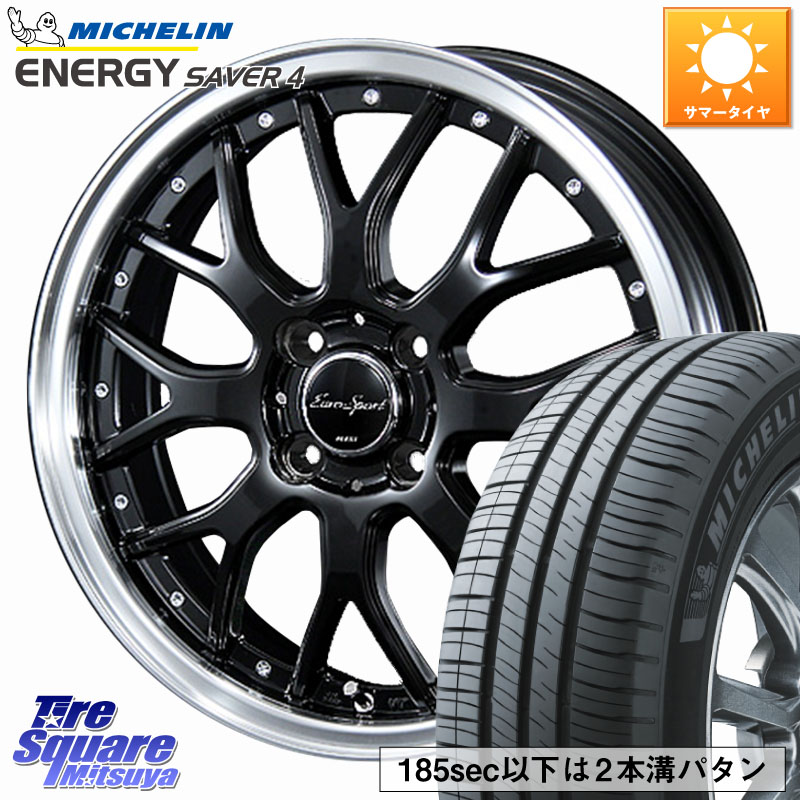 ミシュラン ENERGY SAVER4 エナジーセイバー4 88H XL 正規 175/65R15BLEST EuroSport Type815 軽自動車専用 ホイール 15インチ 15X5.0J 45 4穴 100 タフト ハスラー リフトアップ等カスタム フレアクロスオーバー リフトアップ等カスタムサイズ|タイヤスクエアミツヤ