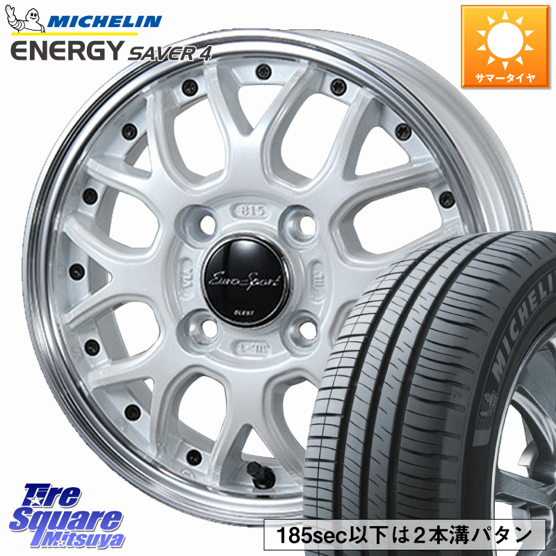 BLEST EuroSport Type815 軽自動車専用 ホイール 15インチ 15 X 5.0J +45 4穴 100 ミシュラン ENERGY SAVER4 エナジーセイバー4 75V 正規 165/55R15 N-BOX タント スペーシア サクラ