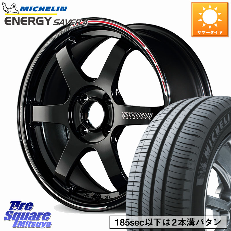 RAYS 【欠品次回10~11月】 TE37 SONIC TIME ATTACK EDITION 鍛造 ホイール 16インチ 16 X 6.5J +39 4穴 100 ミシュラン ENERGY SAVER4 エナジーセイバー4 88V XL 正規 195/50R16 ロードスター