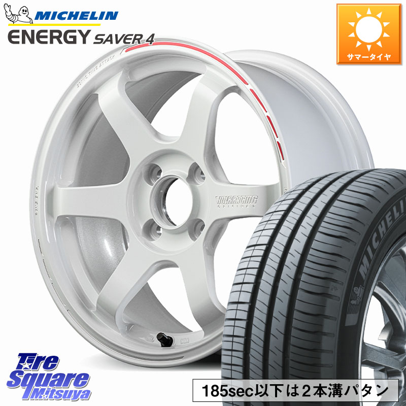 ミシュラン ENERGY SAVER4 エナジーセイバー4 92H XL 正規 185/65R15RAYS 【欠品次回3~4月】 TE37 SONIC TIME ATTACK EDITION 鍛造 ホイール 15インチ 15X6.0J 43 4穴 100 アクアクロスオーバー FITクロスター ノート NOTE 日産 アクア イスト ist カローラフィールダ｜タイヤスクエアミツヤ