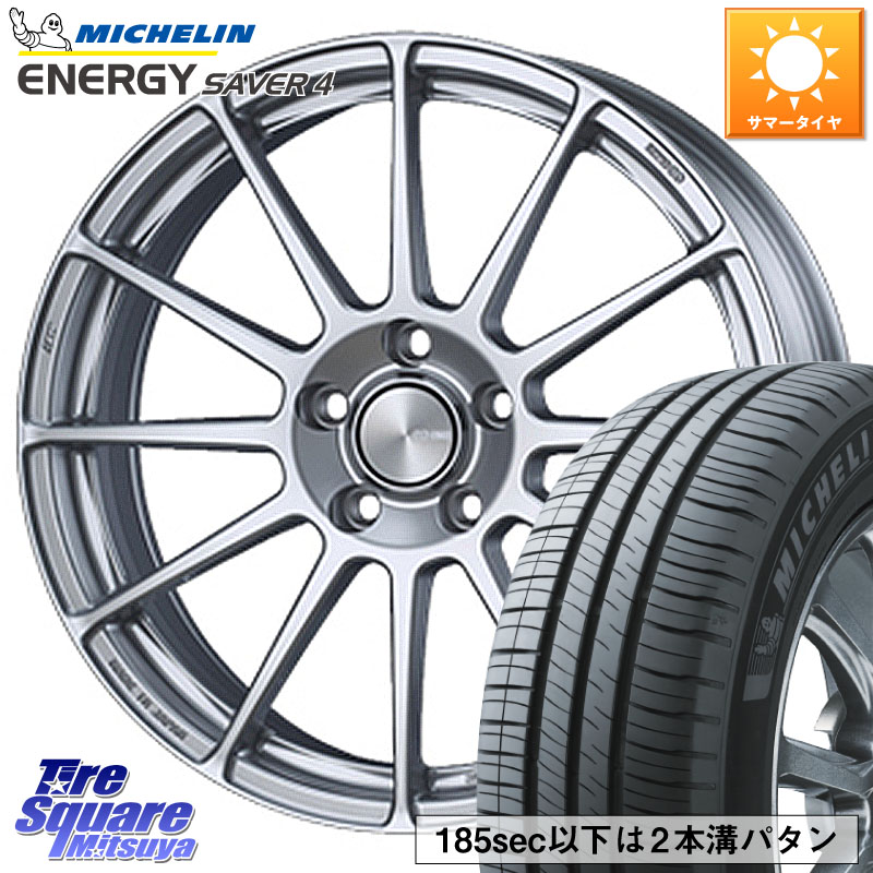 ミシュラン ENERGY SAVER4 エナジーセイバー4 92H XL 正規 185/65R15ENKEI エンケイ PerformanceLine PF03 ホイール 15X6.0J 38 4穴 100 アクアクロスオーバー FITクロスター イスト ist カローラフィールダー｜タイヤスクエアミツヤ
