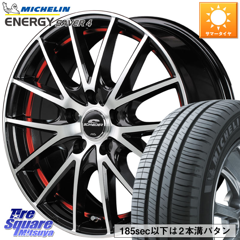 MANARAY MID SCHNEIDER シュナイダー RX27 RX-27 ホイール 4本 15インチ 15 X 6.0J +52 5穴 114.3 ミシュラン ENERGY SAVER4 エナジーセイバー4 95H XL 正規 195/65R15