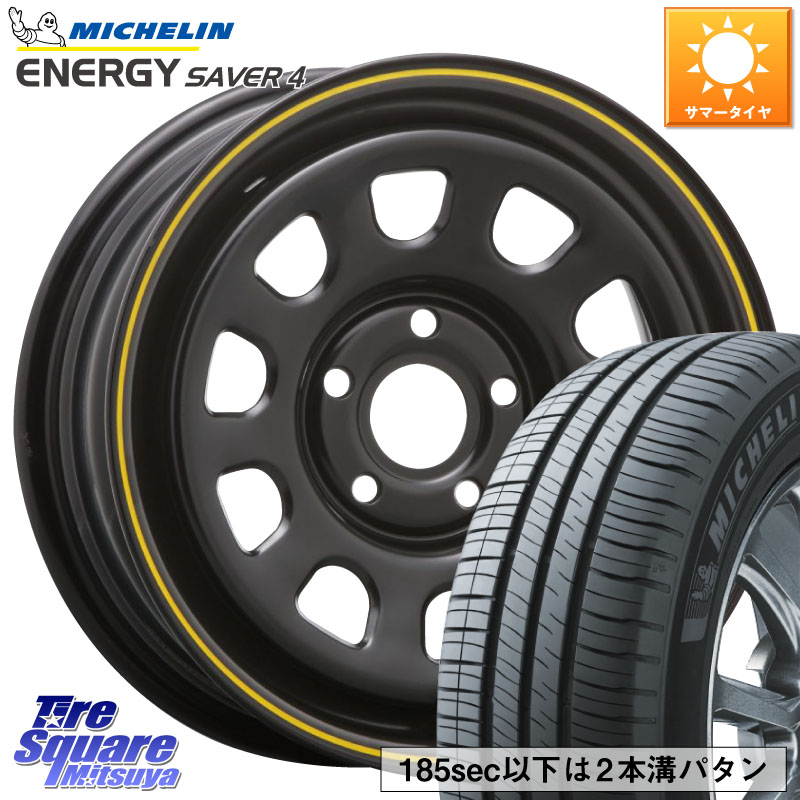 楽天市場】新品 タイヤホイールセット 4本価格 15インチ ルノー