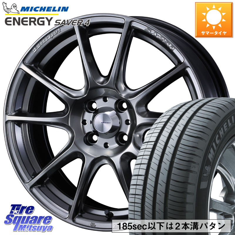 WEDS SA-25R PSB ウェッズ スポーツ ホイール 16インチ 16 X 6.5J(ND5RC Brembo) +38 4穴 100 ミシュラン ENERGY SAVER4 エナジーセイバー4 88V XL 正規 195/50R16 ロードスター オプションブレンボキャリパー対応(990S、限定車含む)