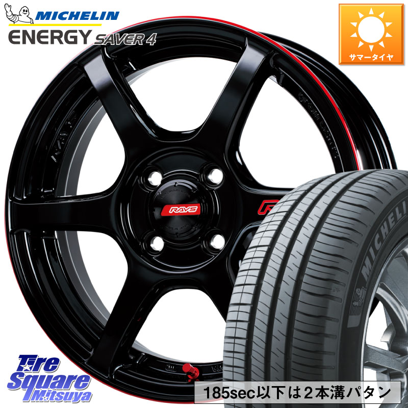 ミシュラン ENERGY SAVER4 エナジーセイバー4 88H XL 正規 175/65R15RAYS 【欠品次回11~12月】 GRAM LIGHTS 57C6 TIME ATTACK EDITION ホイール 15インチ 15X5.0J 43 4穴 100 130系ヴィッツ タフト ハスラー リフトアップ等カスタム フレアクロスオーバー リフトアップ｜タイヤスクエアミツヤ