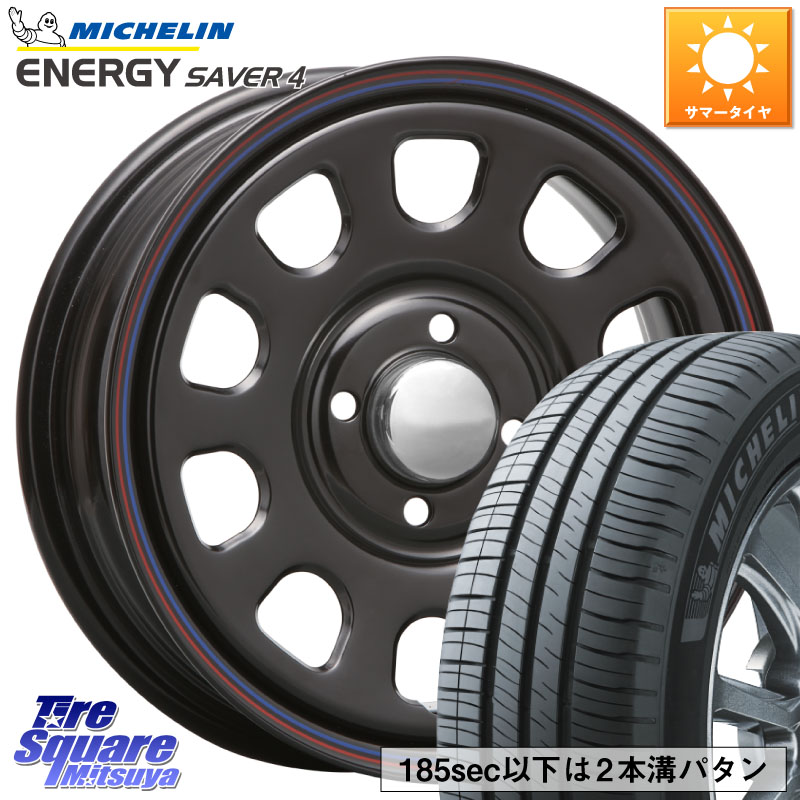 MLJ デイトナ SS DAYTONA SS BK 4H 14インチ 14 X 5.0J +42 4穴 100 ミシュラン ENERGY SAVER4 エナジーセイバー4 79H XL 正規 155/65R14 タント スペーシア ハイゼット アゲトラCustom車用※軽自動車専用ホイール※