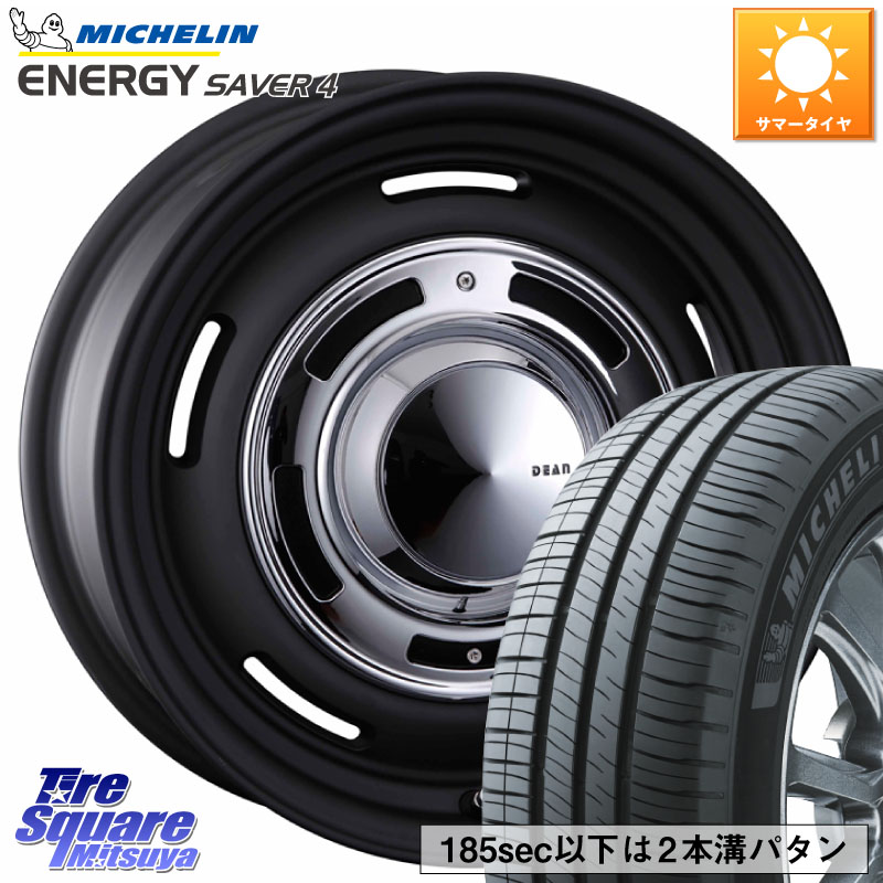 ミシュラン ENERGY SAVER4 エナジーセイバー4 88V XL 正規 195/50R16CRIMSON ディーン クロスカントリー ホイール 16インチ 16X6.5J 38 5穴 114.3|タイヤスクエアミツヤ
