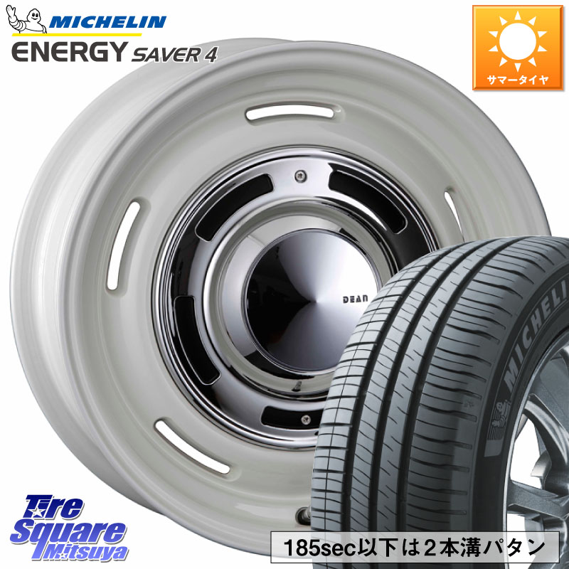 ミシュラン ENERGY SAVER4 エナジーセイバー4 88V XL 正規 195/50R16CRIMSON ディーン クロスカントリー ホイール 16インチ 16X6.5J 38 5穴 114.3｜タイヤスクエアミツヤ