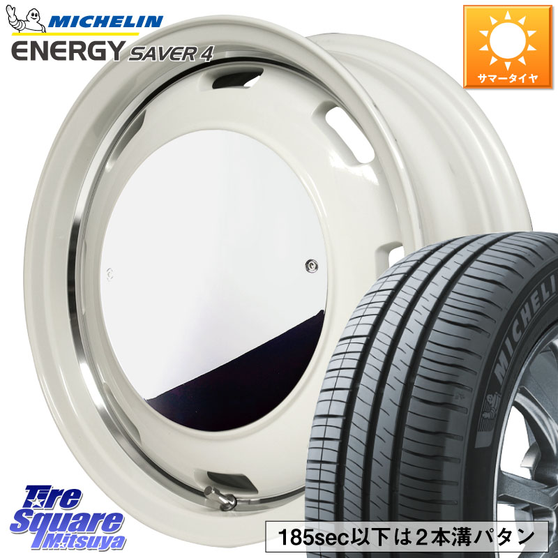 MANARAY MID Garcia CISCO MOON 15インチ 15 X 4.5J +45 4穴 100 ミシュラン ENERGY SAVER4 エナジーセイバー4 75V 正規 165/55R15 N-BOX デリカミニ2WD タント スペーシア サクラ