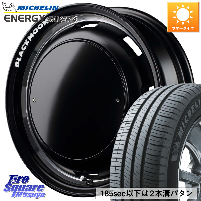 MANARAY MID Garcia CISCO BLACKMOON EDITION 14インチ 14 X 4.5J +45 4穴 100 ミシュラン ENERGY SAVER4 エナジーセイバー4 72V 正規 165/55R14 ハイゼット アゲトラCustom車用※軽自動車専用ホイール※