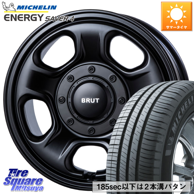 BRUT ブルート BR-33 BR33 ホイール 16インチ 16 X 6.5J +30 5穴 114.3 ミシュラン ENERGY SAVER4 エナジーセイバー4 94V XL 正規 205/55R16