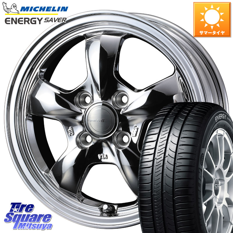 WEDS グラフト GYRAFT 5S ホイール 15インチ 15 X 5.5J +42 4穴 100 ミシュラン ENERGY SAVER 88H XL ★ 正規 175/65R15 アクア 160系カローラフィールダー GR・GS系フィット クロスビー スイフト4穴 130系ヴィッツ スペイド
