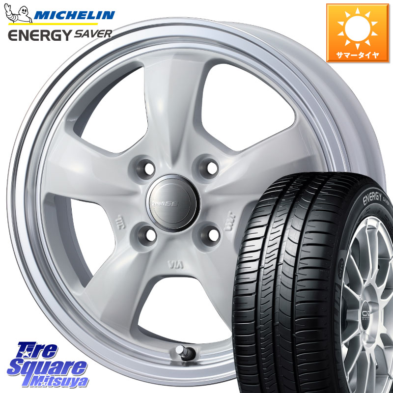 WEDS グラフト GYRAFT 5S ホイール 15インチ 15 X 5.5J +42 4穴 100 ミシュラン ENERGY SAVER 88H XL ★ 正規 175/65R15 アクア 160系カローラフィールダー GR・GS系フィット クロスビー スイフト4穴 130系ヴィッツ スペイド
