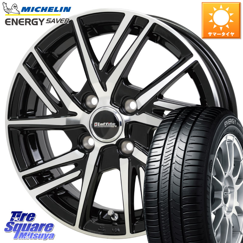 HotStuff ラフィット LW06-2 LW-06-2 ホイール 15インチ 15 X 5.5J +43 4穴 100 ミシュラン ENERGY SAVER 88H XL ★ 正規 175/65R15 アクア 160系カローラフィールダー GR・GS系フィット クロスビー スイフト4穴 130系ヴィッツ スペイド