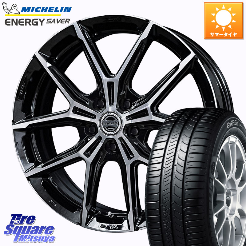 ミシュラン ENERGY SAVER 88H XL ★ 正規 175/65R15KYOHO SMACK +EK M1 ホイール 15インチ スマック 15X6.0J 43 5穴 100|タイヤスクエアミツヤ