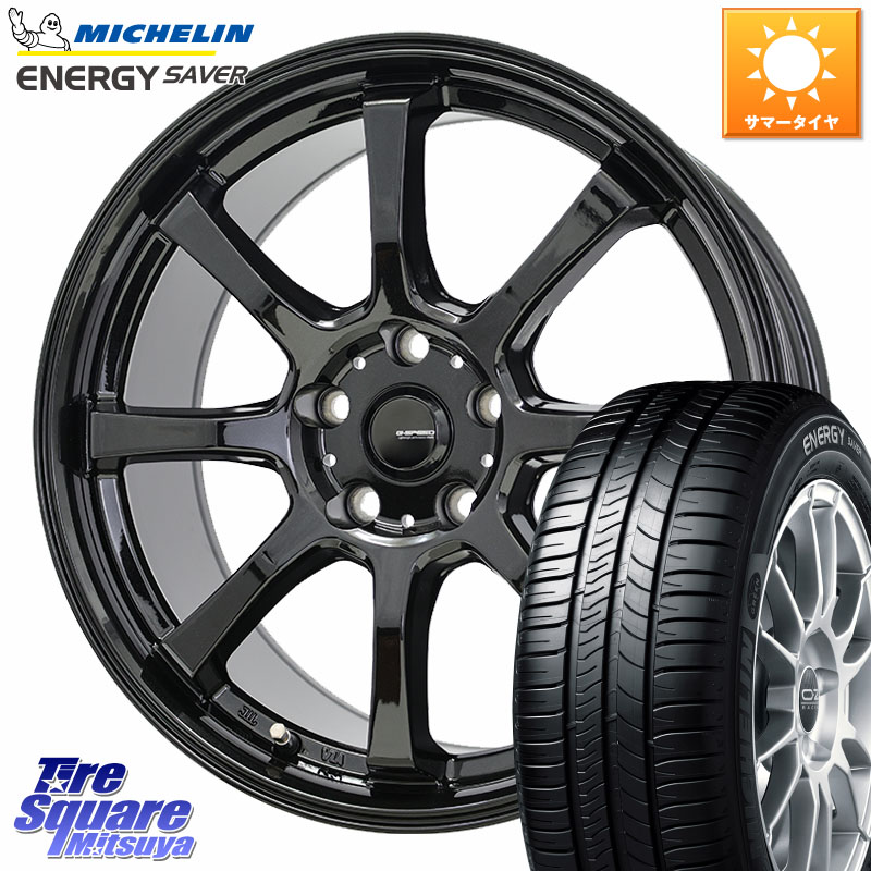 HotStuff G-SPEED G-08 ホイール 15インチ ジースピード 15 X 6.0J +43 5穴 114.3 ミシュラン ENERGY SAVER 88H XL ★ 正規 175/65R15
