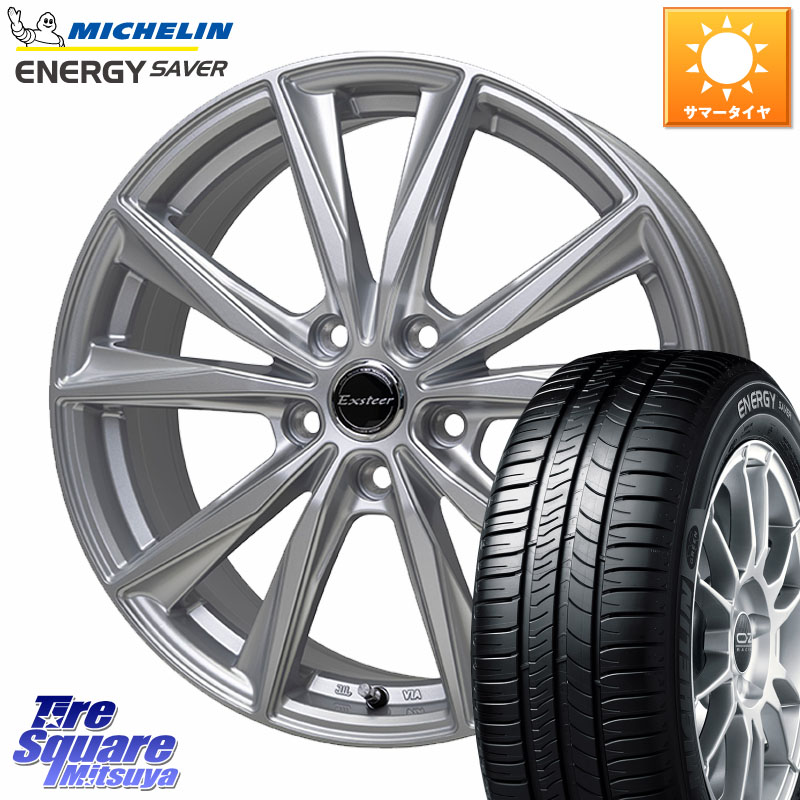 HotStuff Exsteer ST ホイール 15インチ エクシーダ 15 X 6.0J +43 5穴 100 ミシュラン ENERGY SAVER 88H XL ★ 正規 175/65R15
