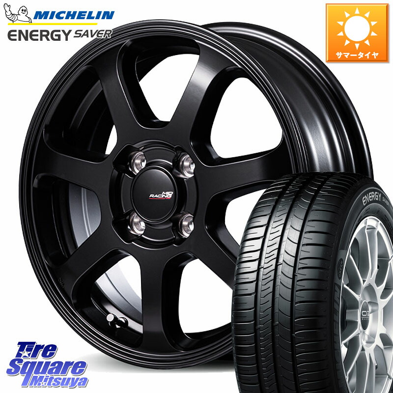 ミシュラン ENERGY SAVER 88H XL ★ 正規 175/65R15MANARAY MID Racing R07 TypeS ホイール 15インチ レーシング 15X5.0J 45 4穴 100 タフト ハスラー リフトアップ等カスタム フレアクロスオーバー リフトアップ等カスタムサイズ｜タイヤスクエアミツヤ