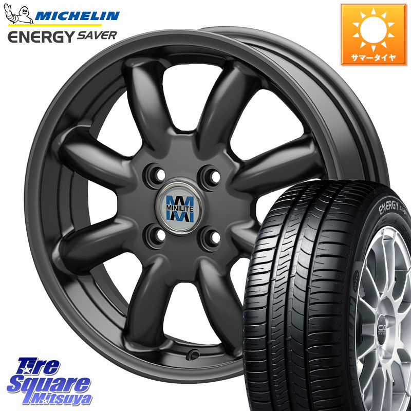 KOSEI MINILITE ガンメタ ホイール 15インチ ミニライト 15 X 5.0J +40 4穴 100 ミシュラン ENERGY SAVER 88H XL ★ 正規 175/65R15 アクア 130系ヴィッツ