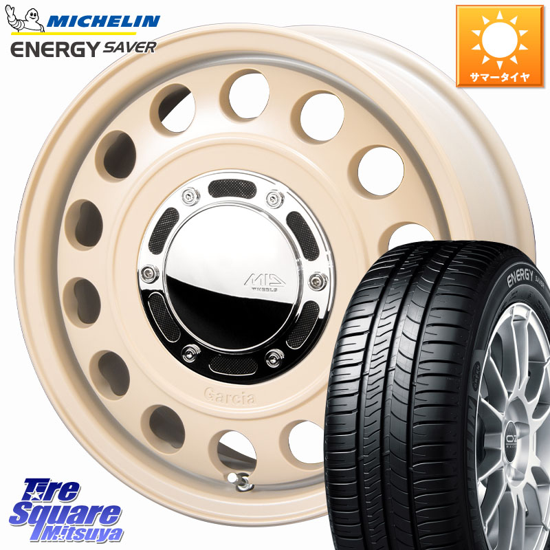 ミシュラン ENERGY SAVER 88H XL ★ 正規 175/65R15MANARAY MID GARCIA CISCO Type2 サンドベージュ 在庫● 15インチ ガルシア シスコ 15X5.5J 40 4穴 100 160系カローラフィールダー スイフト4穴 130系ヴィッツ スペイド キューブ CUBE 日産 ポルテ アクア カローラア|タイヤスクエアミツヤ
