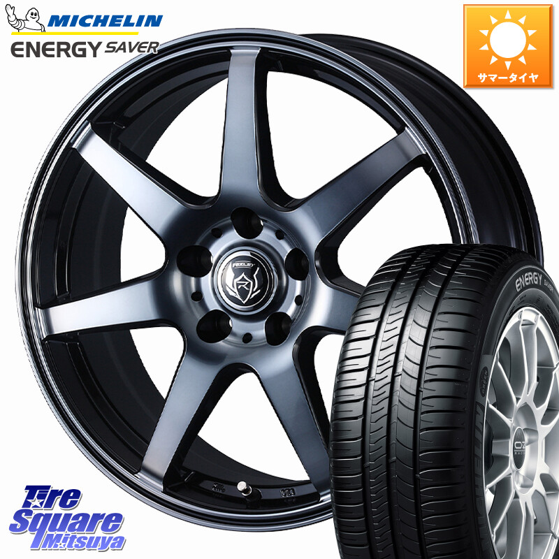 ミシュラン ENERGY SAVER 88H XL ★ 正規 175/65R15WEDS RIZLEY KW ホイール 15インチ ライツレー 15X6.0J 43 5穴 100｜タイヤスクエアミツヤ