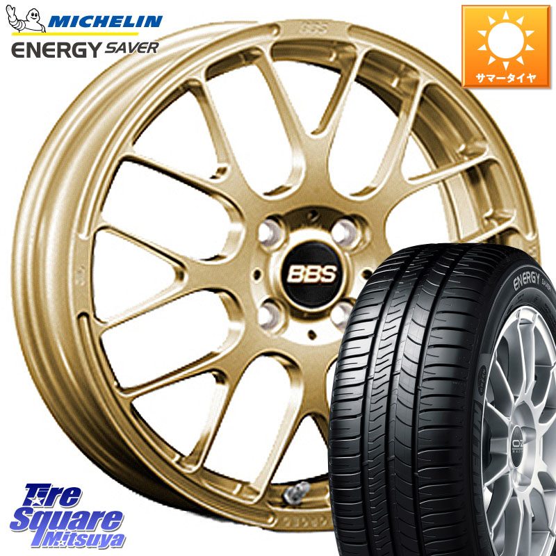 BBS RP 鍛造1ピース ホイール 15インチ 15 X 5.0J +45 4穴 100 ミシュラン ENERGY SAVER 88H XL ★ 正規 175/65R15 280,870円