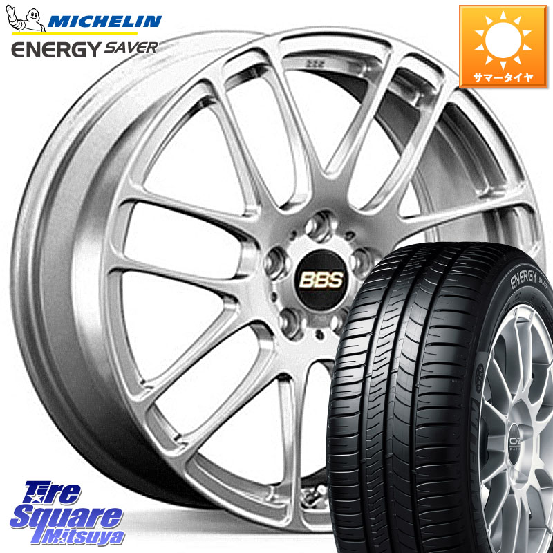 BBS RE-L2 鍛造1ピース ホイール 15インチ 15 X 6.0J +40 5穴 100 ミシュラン ENERGY SAVER 88H XL ★ 正規 175/65R15