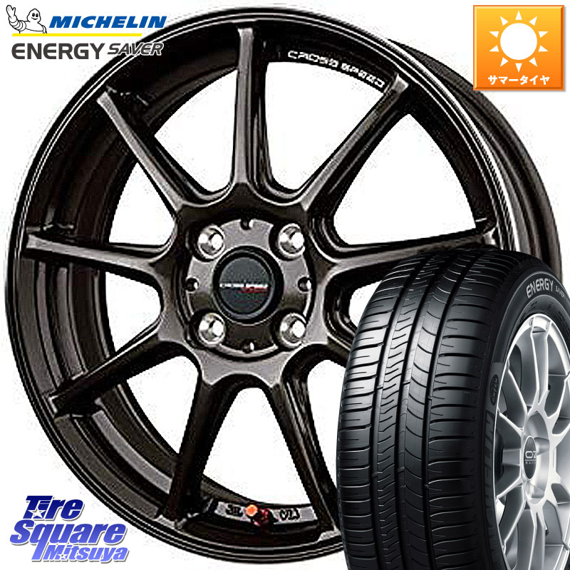 HotStuff クロススピード RS9 RS-9 軽量 ホイール 15インチ 15 X 5.5J +43 4穴 100 ミシュラン ENERGY SAVER 88H XL ★ 正規 175/65R15 アクア 160系カローラフィールダー GR・GS系フィット クロスビー スイフト4穴 130系ヴィッツ スペイド
