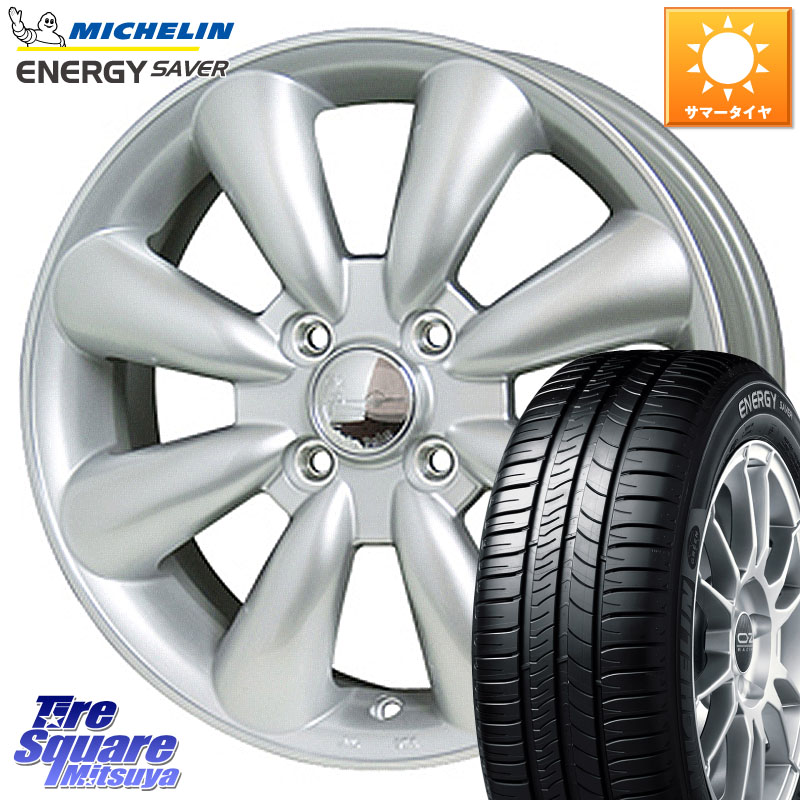 ミシュラン ENERGY SAVER 88H XL ★ 正規 175/65R15HotStuff ララパーム KC-8 lala Palm KC8 SIL ホイール 15インチ 15X5.0J 45 4穴 100 タフト ハスラー リフトアップ等カスタム フレアクロスオーバー リフトアップ等カスタムサイズ｜タイヤスクエアミツヤ
