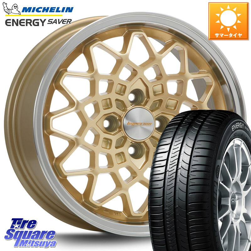 MLJ hyperion CALMA ハイペリオン カルマ 15 X 5.0J +45 4穴 100 ミシュラン ENERGY SAVER 88H XL ★ 正規 175/65R15