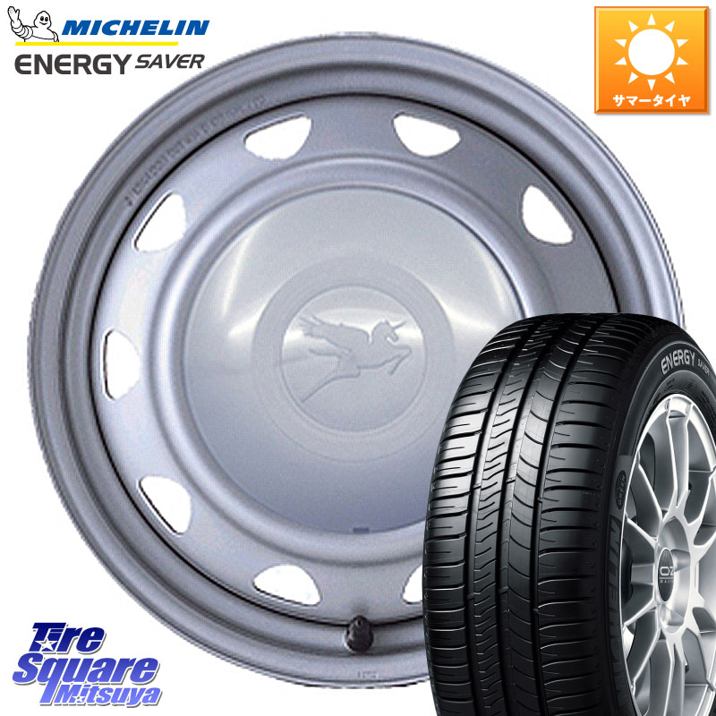 WEDS キャロウィン PS-602 スチールホイール 15インチ 15 X 6.0J +45 5穴 114.3 ミシュラン ENERGY SAVER 88H XL ★ 正規 175/65R15
