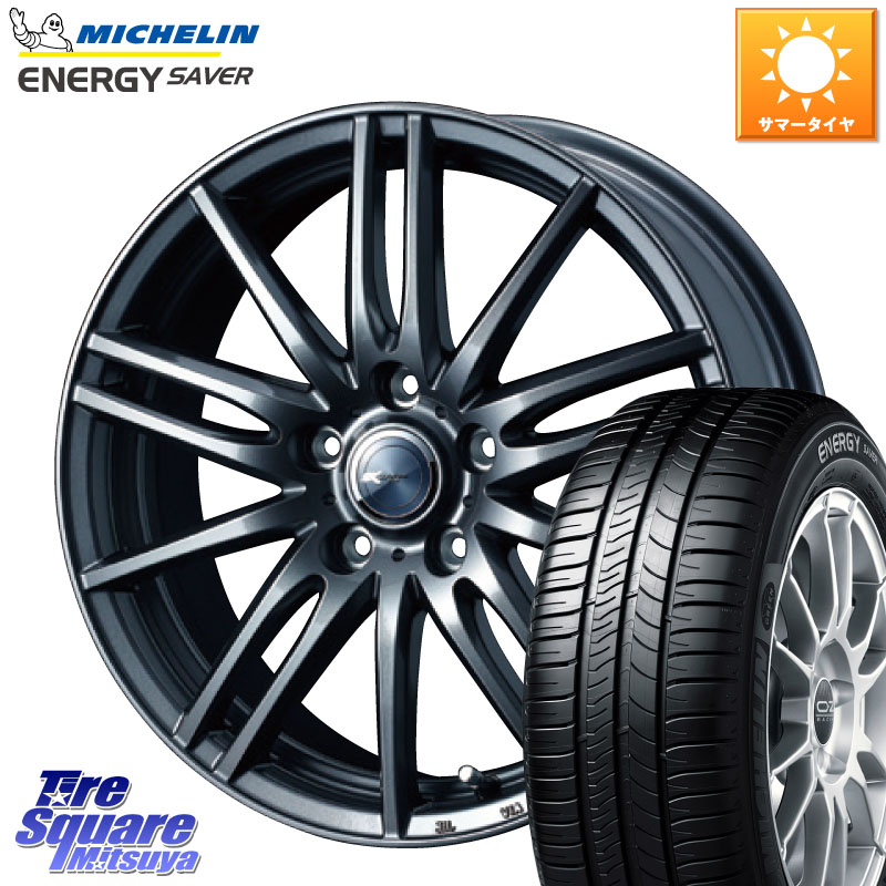 WEDS ウェッズ ZAMIK ザミック TITO 15インチ 15 X 6.0J +43 5穴 100 ミシュラン ENERGY SAVER 88H XL ★ 正規 175/65R15